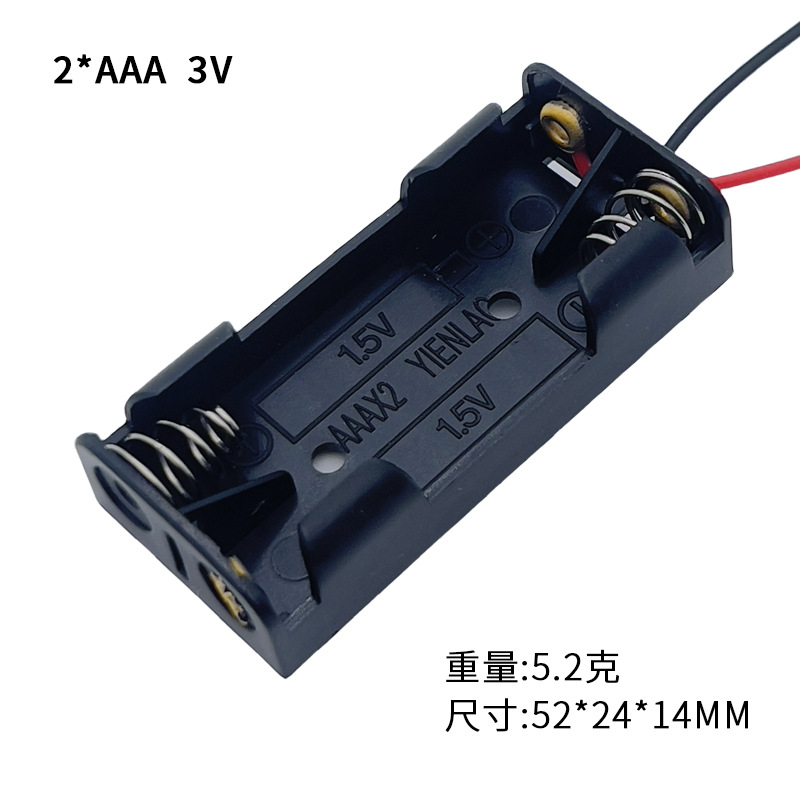 10Pcs AAA/No.7 Battery Storage - Battery Case Storage 评论和价格
