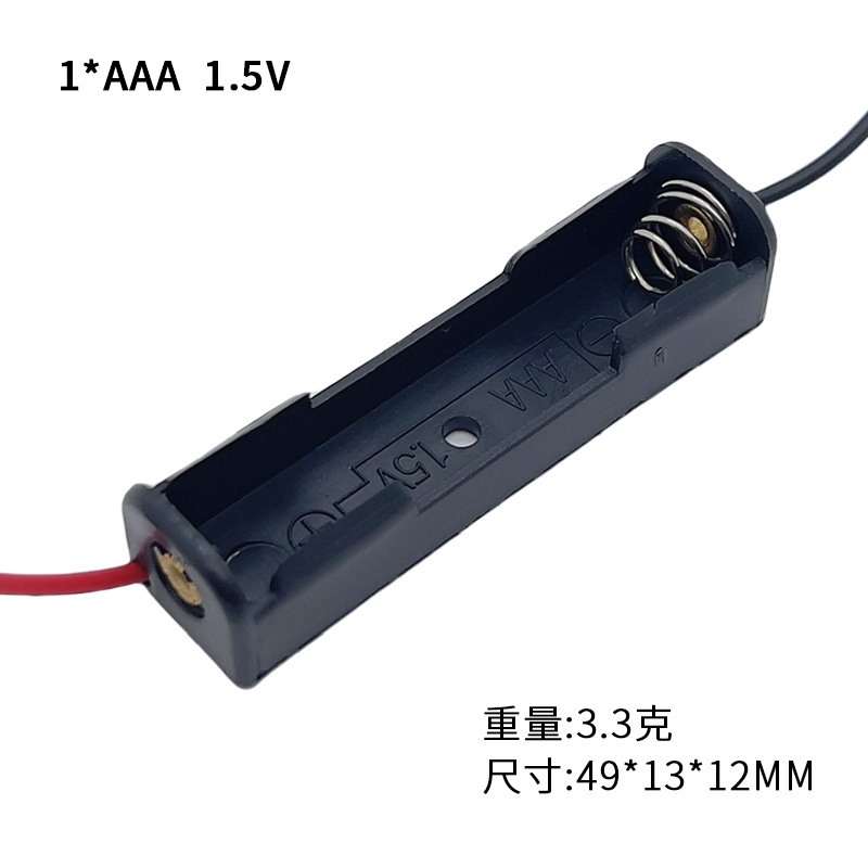 10Pcs AAA/No.7 Battery Storage - Battery Case Storage 评论和价格