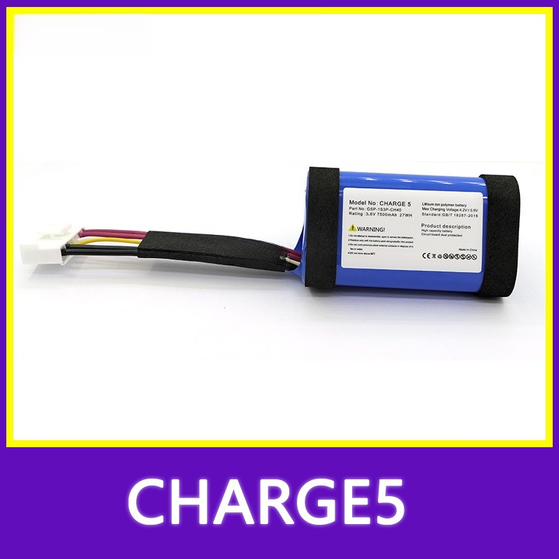 Applicable to JBL Charge 5 Bat - Jbl Speaker Charge 5 评论和价格